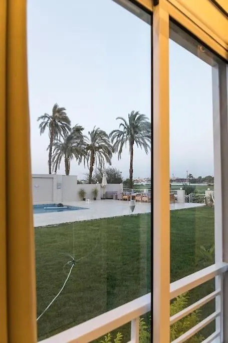 Royal Nile Suites - Pool View 1 Louxor 0*,  Égypte
